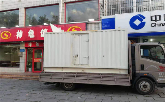 宝清发电车出租
