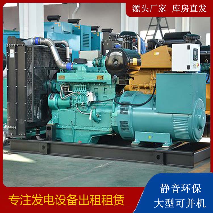 宝清出租发电车