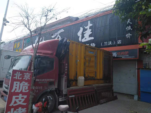 宝清出租发电机-汽油发电机油耗怎么计算