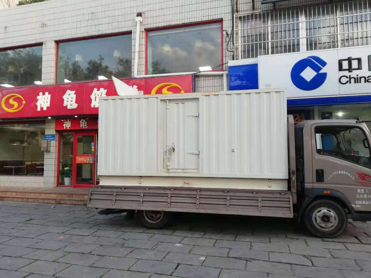 宝清出租发电机-柴油发电机组错误的启动方式