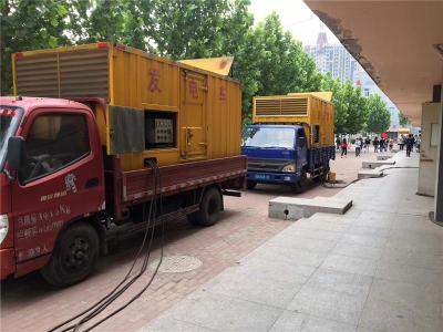 宝清是否需要给柴油发电机安装保护装置