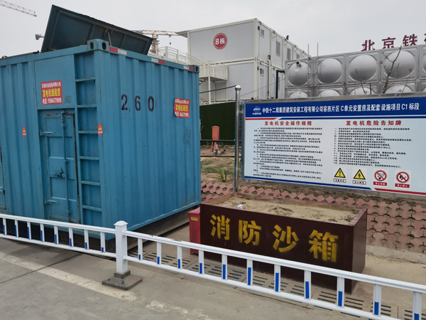 宝清发电机租赁-电缆长度过长会对 100KW 发电机造成哪些影响？